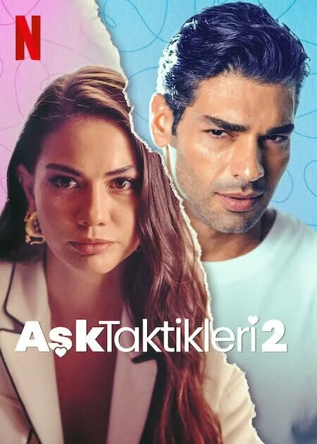 Тактика любви 2 (2023) - смотреть онлайн